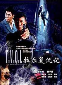 国产视频在线播放
