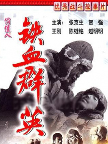 国产视频在线播放